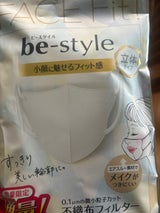 ビースタイル 立体 ふつうプレミアムホワイト 5枚