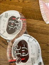 近藤乳業 コーヒーゼリー 70g×3