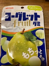 アトリオン ヨーグレットグミフリュイ洋梨Y 47g（明治産業）の口コミ