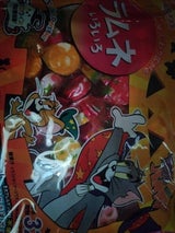 春日井製菓 レッツハロウィンラムネいろいろ 83g