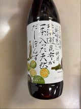 伊賀越 昆布一本 新姫ぽんず 500ml