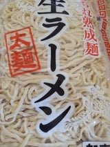 埼玉 太打らーめん 4食