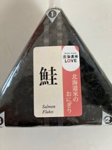 サッポロ おにぎり 鮭