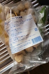 アサヒ つくね串 40g