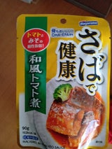 はごろも さばで健康 和風トマト味(パウチ)90g