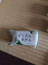 DNスキンソープ どくだみ石けん 130g