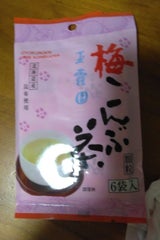 玉露園 梅こんぶ茶TB 2gX6P