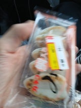 カネコ 鯛入りみに笹 5枚