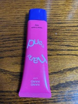 HHハンドクリーム F