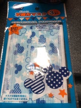 久野 ミッキー不織布マスク 3枚