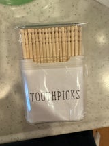 まるき プラスチック容器入楊枝