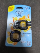 イージークリップ フルーツシトラス 2ml×2個