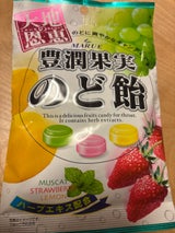 マルエ製菓 豊潤果実のど飴 70g