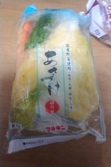 マルキン 浅漬詰合せ4色 420g