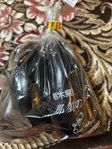 JA那須野 栃木産なす