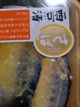 フクシン さば西京漬 2枚