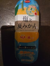 POM 塩と夏みかん ペットボトル 490ml