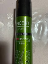 インセント 薬用育毛トニック 微香性 190g