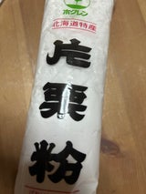 ホクレン 片栗粉 袋 250g