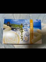 南風堂 雪塩ちんすこうミルク風味 24個