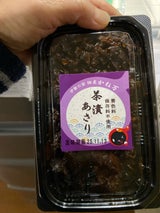 カネマン 茶漬しぐれ 100g