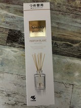 サワデー香るStickパルファムブラン替 70ml