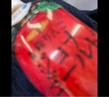 JAアオレン 青森りんごジョナゴールド 280ml