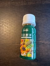 万田発酵 万田酵素ドリンク 50ml