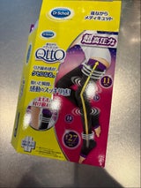 寝ながらメディキュット フルレッグEX M