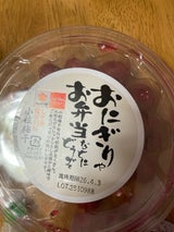 トノハタ 小粒梅干 110g