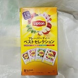 リプトン フレーバーティーベストセレクション 8個