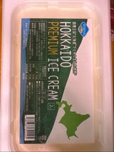 UFI 北海道プレミアムアイスクリーム 2l