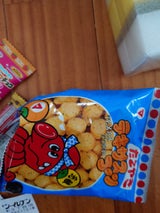 松山製菓 テキサスコーン たこやき 袋 10g