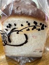 鳴門屋 吟醸食パン 6枚