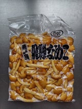 なめこF飛騨 飛騨なめこ 100g