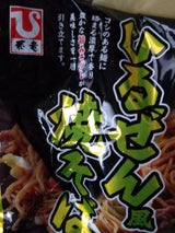 飛竜 ひるぜん風焼そば 150gX2