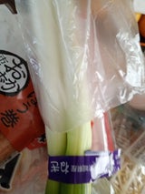 マルコ 水菜 200g