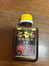 戸村 焼肉のたれみそ味 ペット 200g