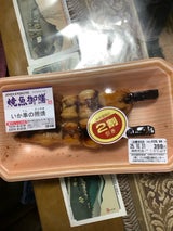 エィペックス いか串の照焼 2本