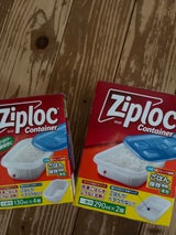 ジップロックコンテナーごはん保存容器一膳用 2個入