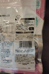 川越屋 素煎りピーナッツ 105g