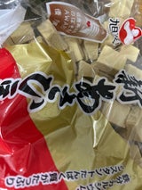 旭松 GS新あさひ豆腐 サイコロ 500g