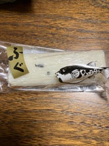 村田 ふぐ蒲鉾 60g