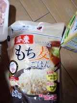 種商 NID 国産もち麦ごはん 800g