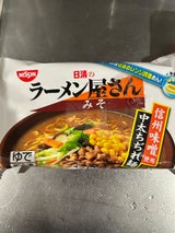 日清 日清のラーメン屋さんみそ 215g