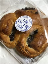 神戸屋 抹茶パイ