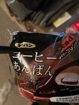 第一パン ダイドーブレンドコーヒーあんぱん