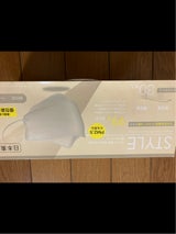 STYLEマスク ベージュ ふつう 30枚