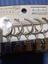 セイワプロ MAカーテンクリップ 5P