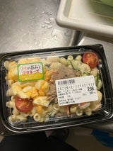 関西DC ツナマカロニディッシュサラダ